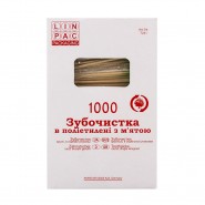 Зубочистки 65 мм 1000 шт в целл...